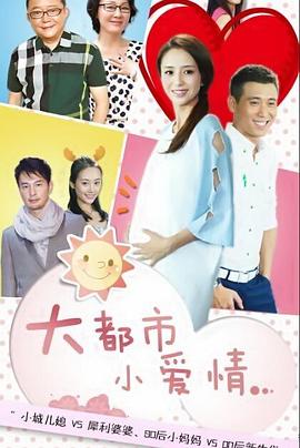 冥约粤语 封面图