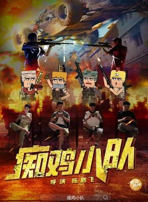 我被竹马偏爱了 封面图