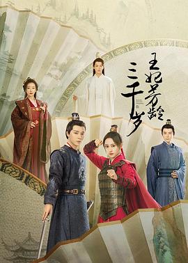 致命玩偶2025 封面图