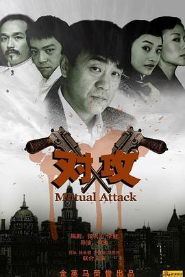 进厂后我觉醒了 封面图