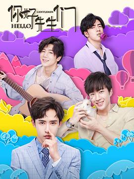 就这样吧！ 封面图