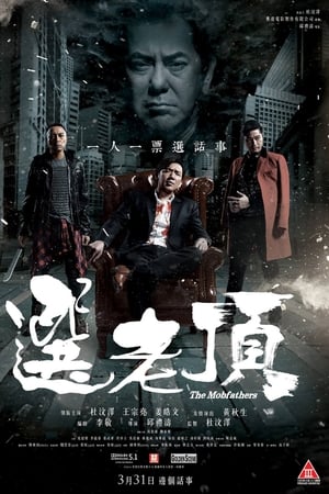 恍如隔世 封面图