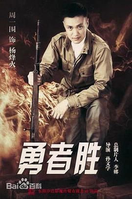 春天里的琴声 封面图