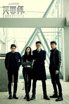 天地传说之宝莲灯 封面图