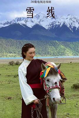 神医你不要那就破产吧 封面图