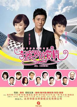 这个男孩必须被释放 封面图