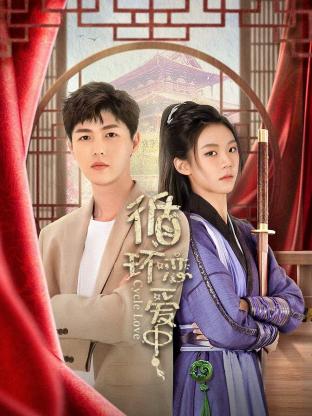 替身演员 封面图