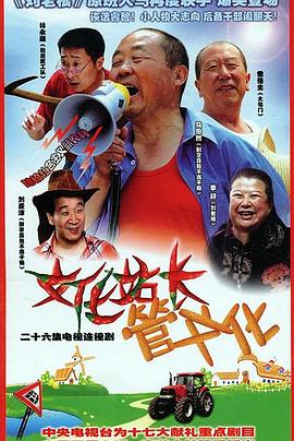 孤岛寻踪 封面图