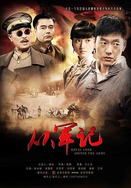 我们的社区 封面图