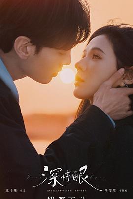 重启人生之为母则刚 封面图